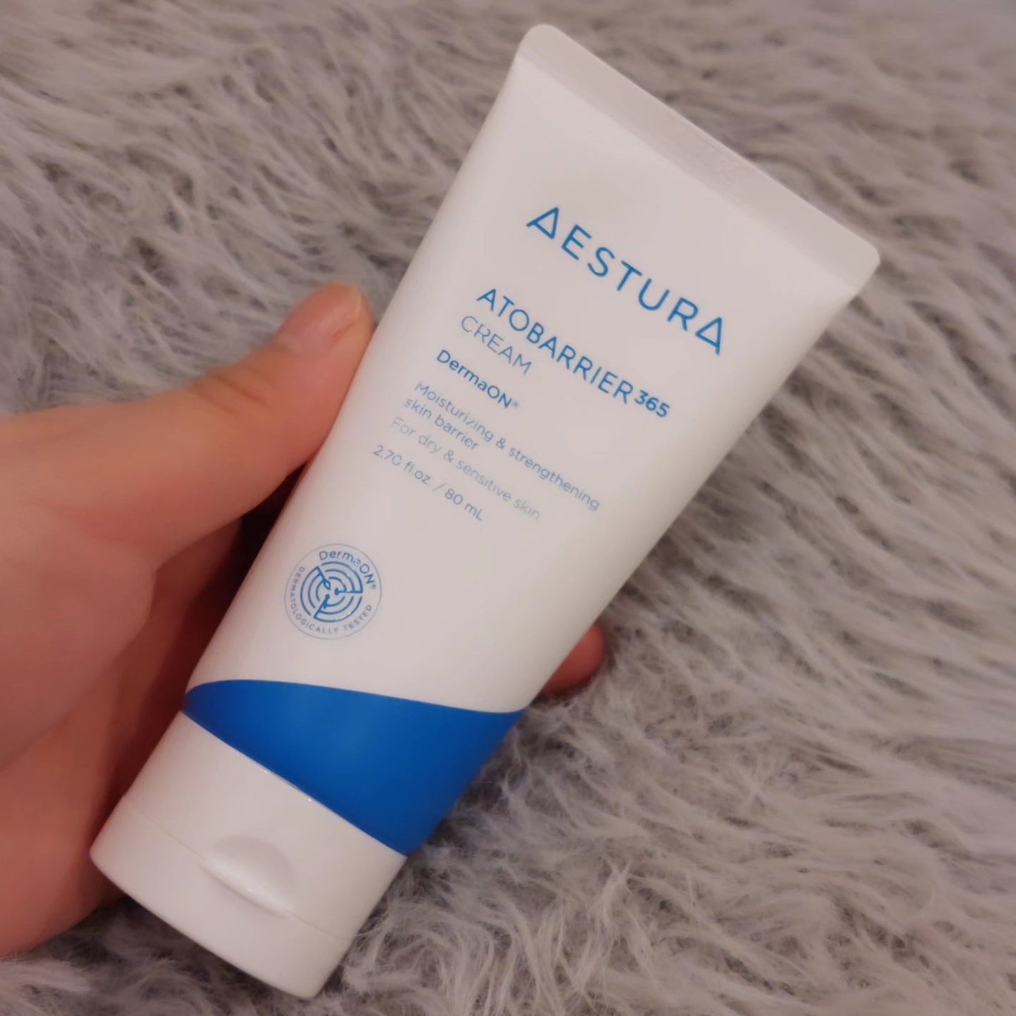 アトバリア365クリーム/AESTURA/フェイスクリームを使ったクチコミ(1枚目)