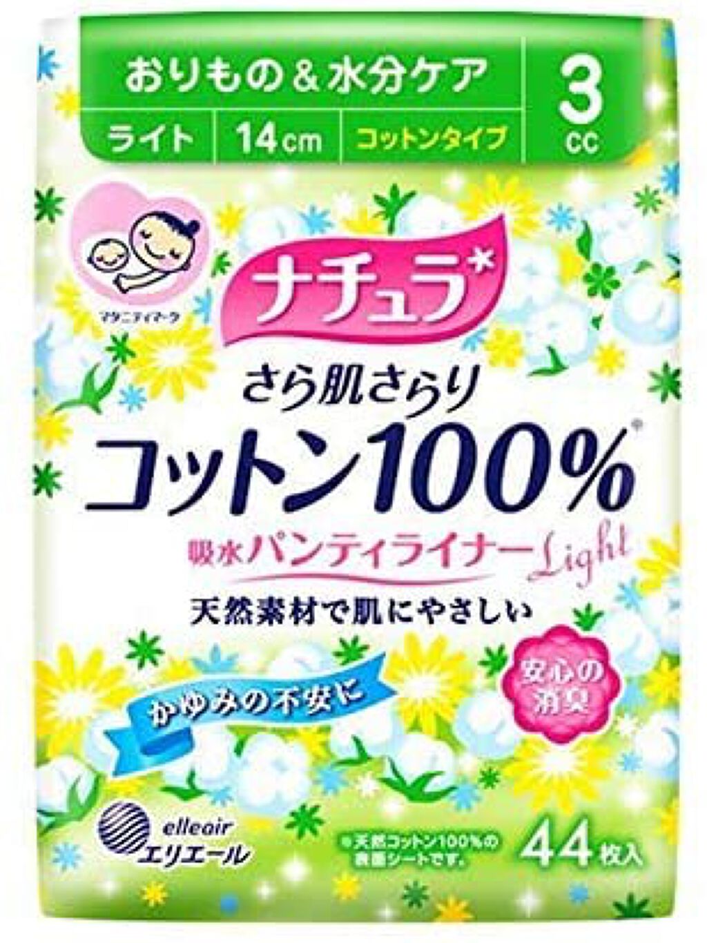 さら肌さらり 吸水パンティライナー ライト44枚(コットンタイプ)