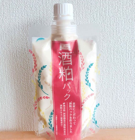 ワフードメイド 酒粕パック/pdc/洗い流すパック・マスクを使ったクチコミ(2枚目)