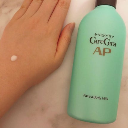 ケアセラ APフェイス&ボディ乳液/ケアセラ/ボディミルクを使ったクチコミ(2枚目)