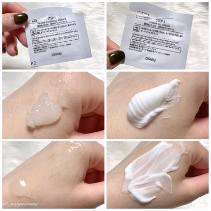 JMsolution mineral luminous pearl deep moisture mask/JMsolution/シートマスク・パックを使ったクチコミ(4枚目)