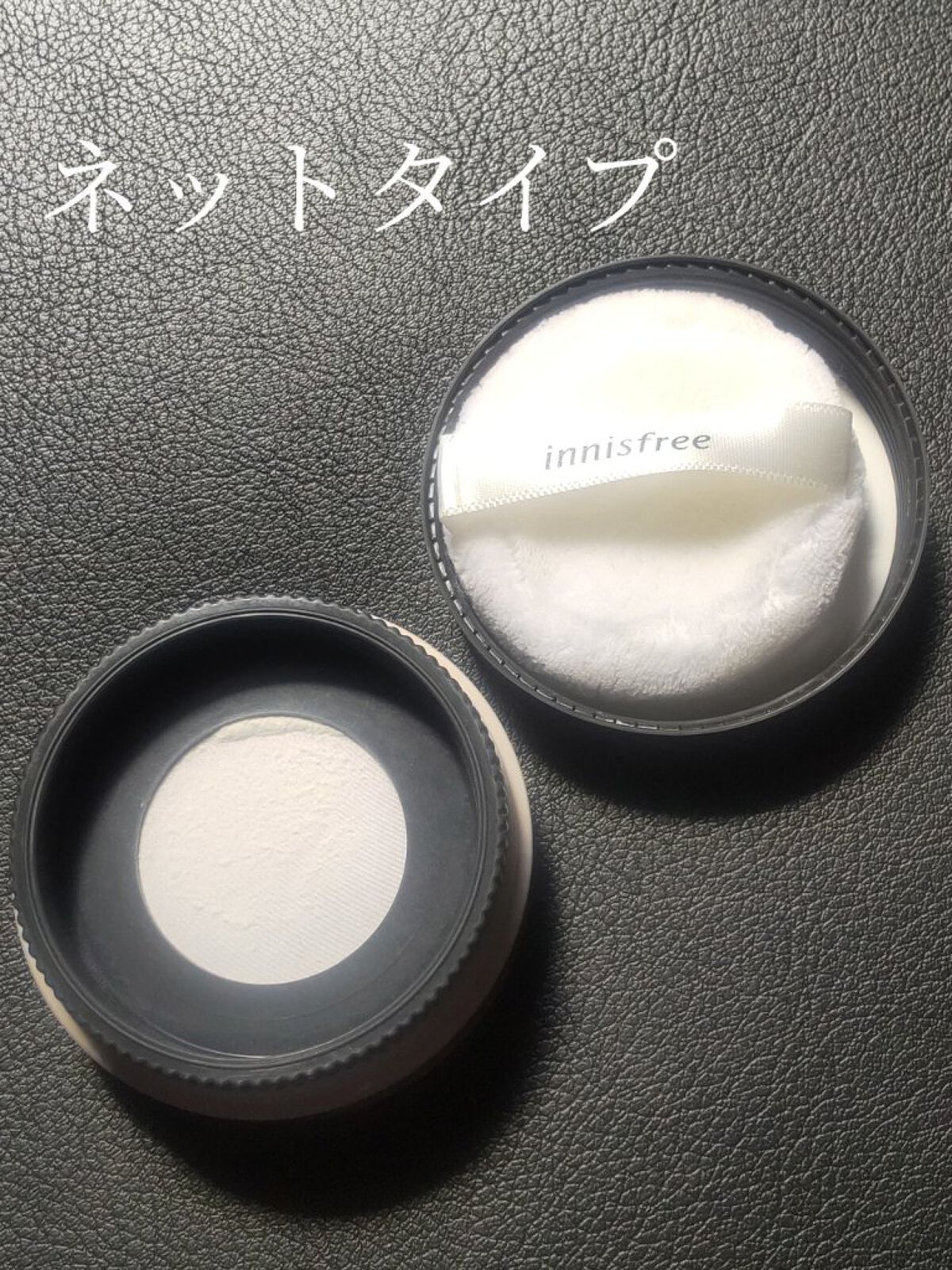 ポアブラー パウダー/innisfree/ルースパウダーを使ったクチコミ（3枚目）