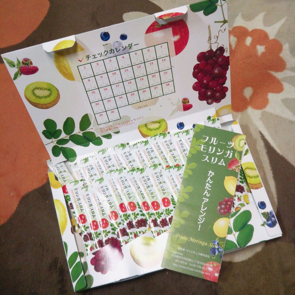 フルーツモリンガ スリム/My Natura/青汁を使ったクチコミ（2枚目）