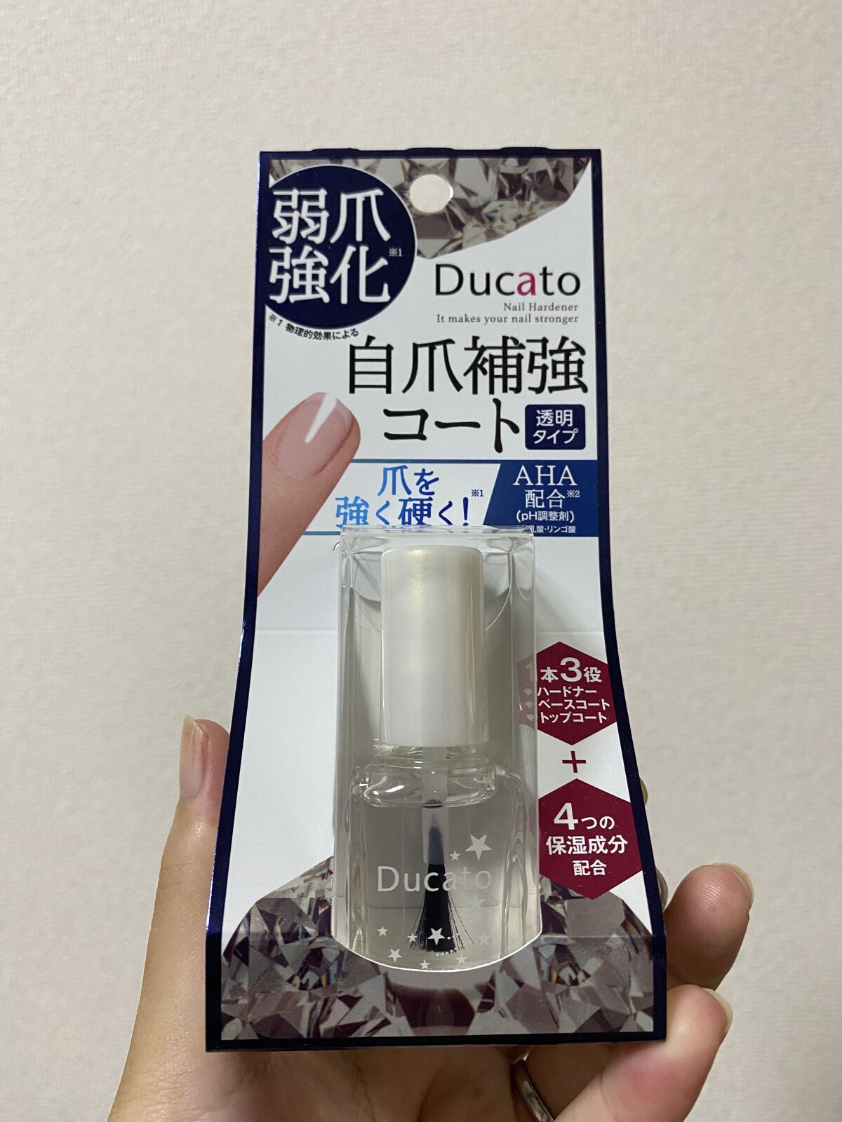 自爪補強コート/デュカート/ネイルベースコートを使ったクチコミ（1枚目）