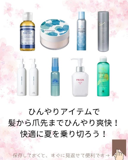 ã®ã®ð°ãã©ãã100ð® on LIPS ã@nono_costyleâéå»ã®æçš¿ã¯ã³ãã©æçš¿ãã芧ãã ã..ãïŒ7æç®ïŒ