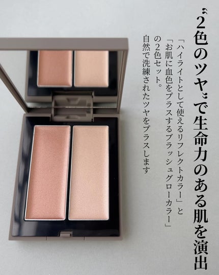 THREE シマリング グロー デュオ/THREE/クリームハイライトを使ったクチコミ(3枚目)