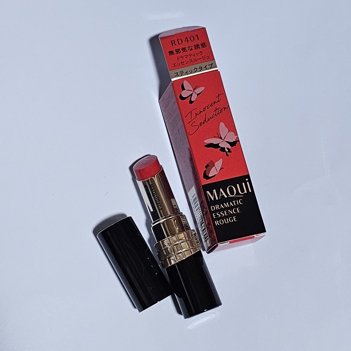 ドラマティックエッセンスルージュ/マキアージュ/口紅を使ったクチコミ（3枚目）