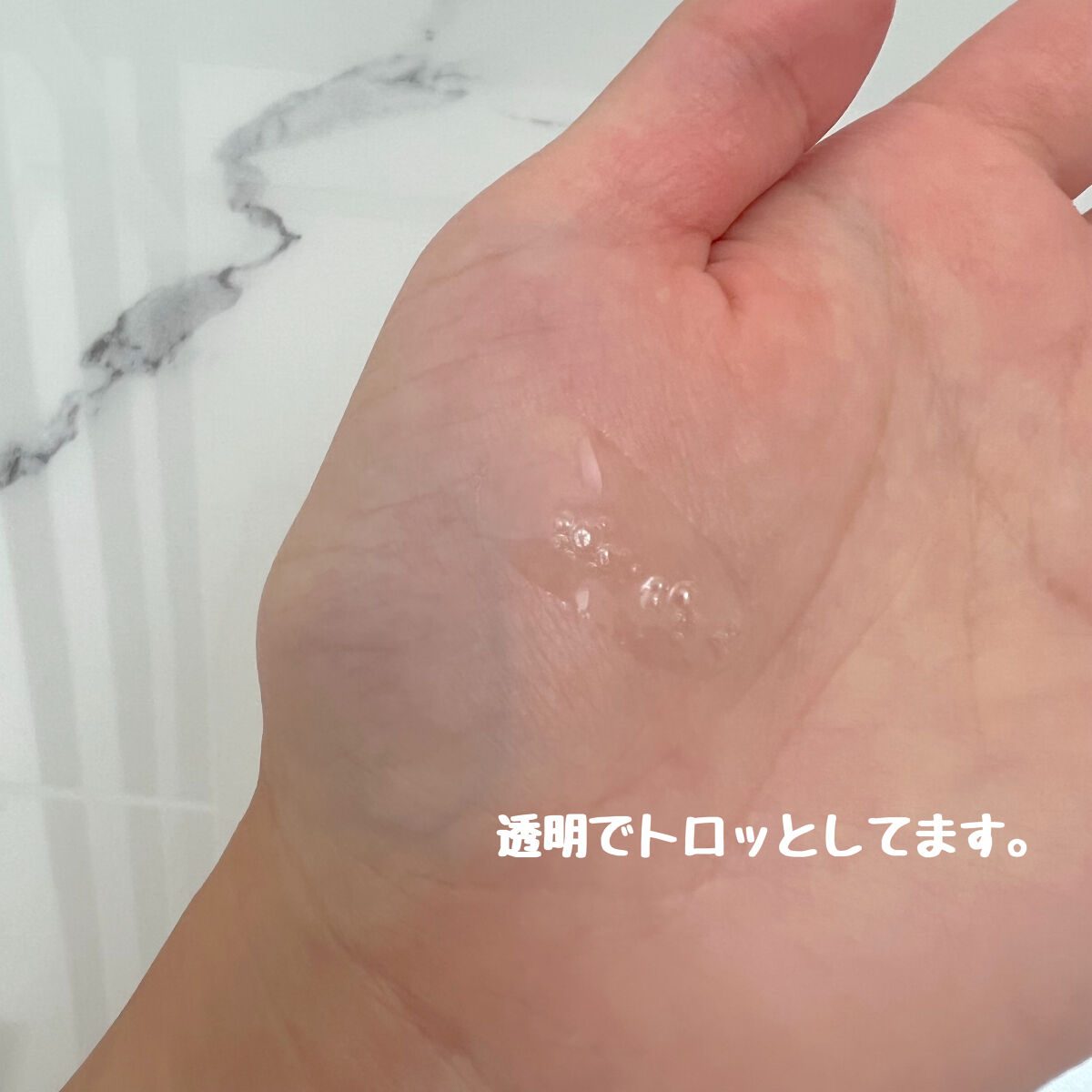 フィーノ　プレミアムタッチ　濃厚美容液ヘアオイル/フィーノ/ヘアオイルを使ったクチコミ（3枚目）