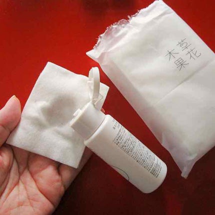 美白化粧水/草花木果/化粧水を使ったクチコミ(2枚目)