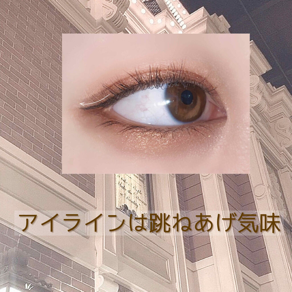 【旧品】パーフェクトスタイリストアイズ/キャンメイク/アイシャドウパレットを使ったクチコミ（3枚目）