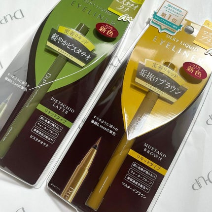 シルキーリキッドアイライナーWP/D-UP/リキッドアイライナーを使ったクチコミ(6枚目)