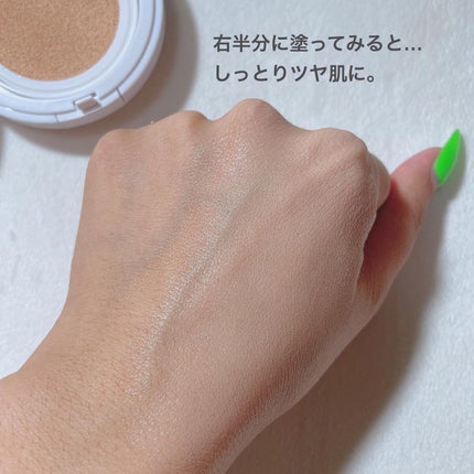 ZEESEA 素肌感 水光肌クッションファンデーション 02/ZEESEA/クッションファンデーションの画像