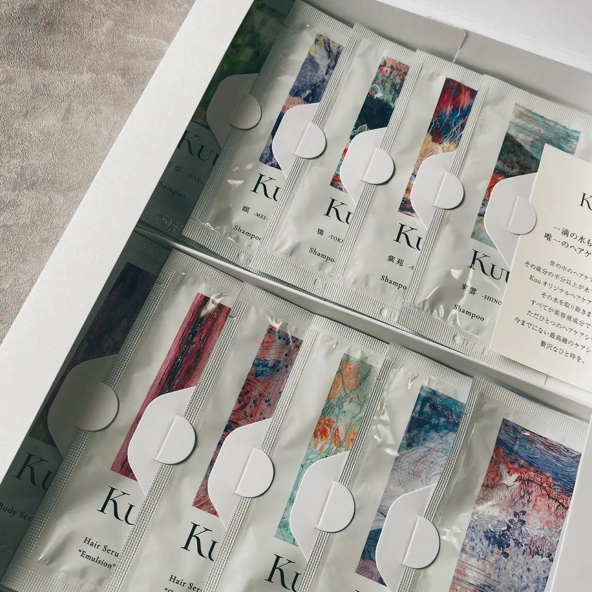 Kuuシャンプー 紫苑 -SION-/Kuu/サロンシャンプーを使ったクチコミ(3枚目)
