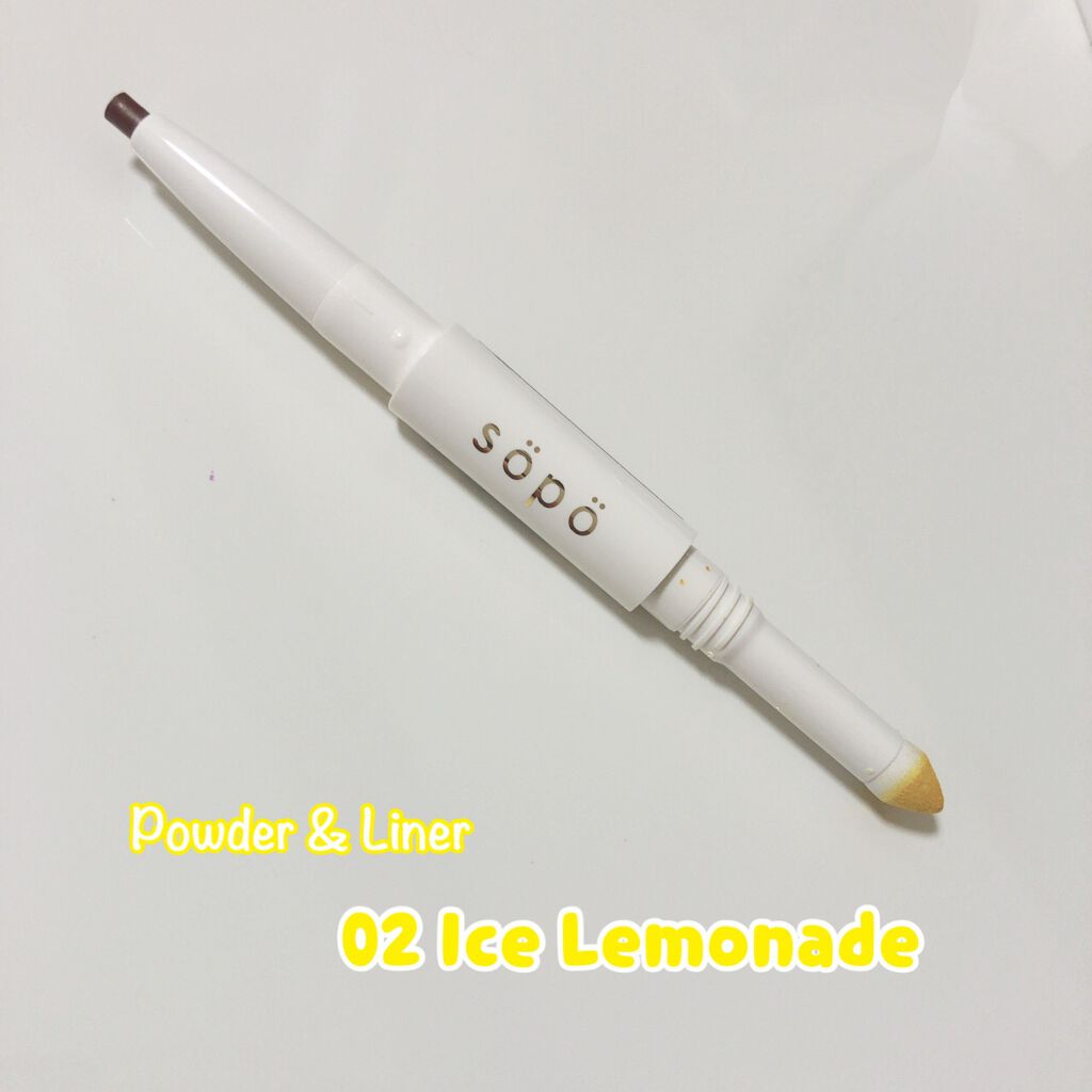 カラーマスカラ/sopo/マスカラを使ったクチコミ(2枚目)