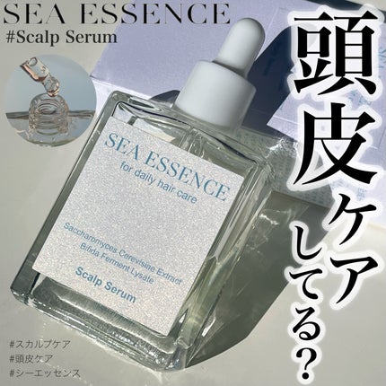 SE スカルプエッセンス/SEA ESSENCE/頭皮ローションを使ったクチコミ(1枚目)