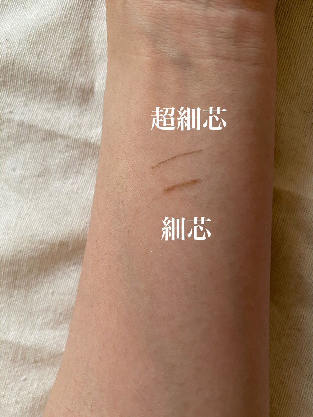 超細芯アイブロウ/CEZANNE/アイブロウペンシルを使ったクチコミ（3枚目）