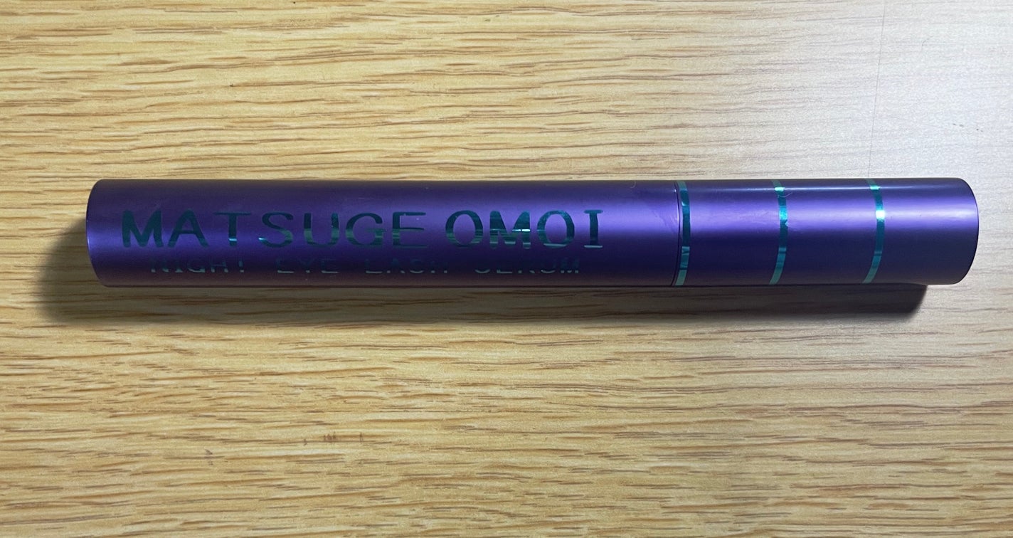 ナイトアイラッシュセラム/MATSUGE OMOI/美容液を使ったクチコミ(2枚目)