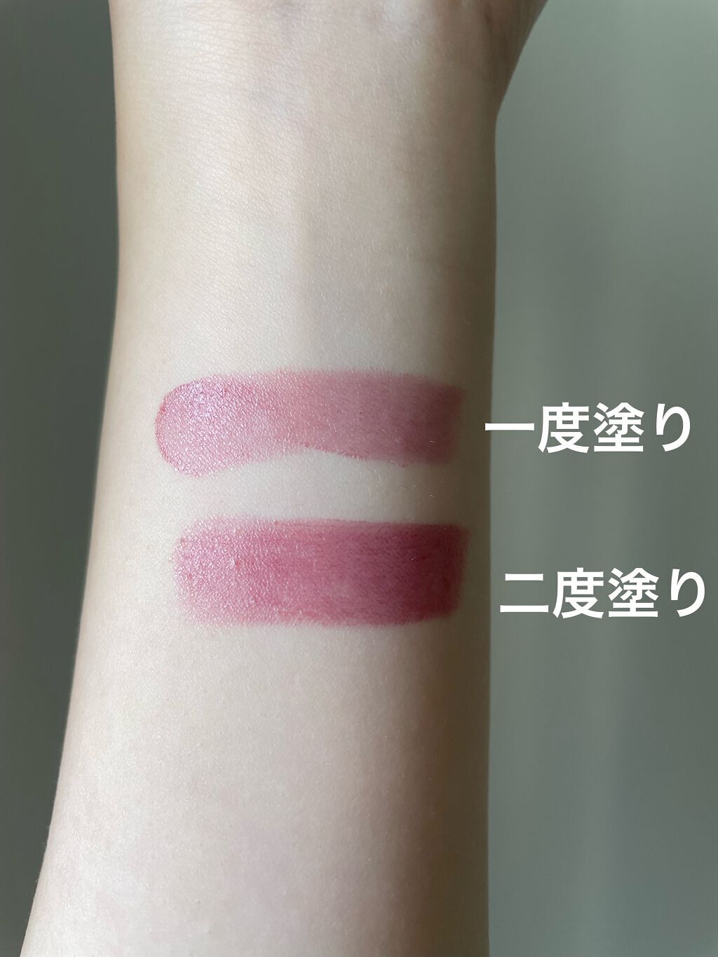 ケイト リップモンスター/KATE/口紅を使ったクチコミ（2枚目）