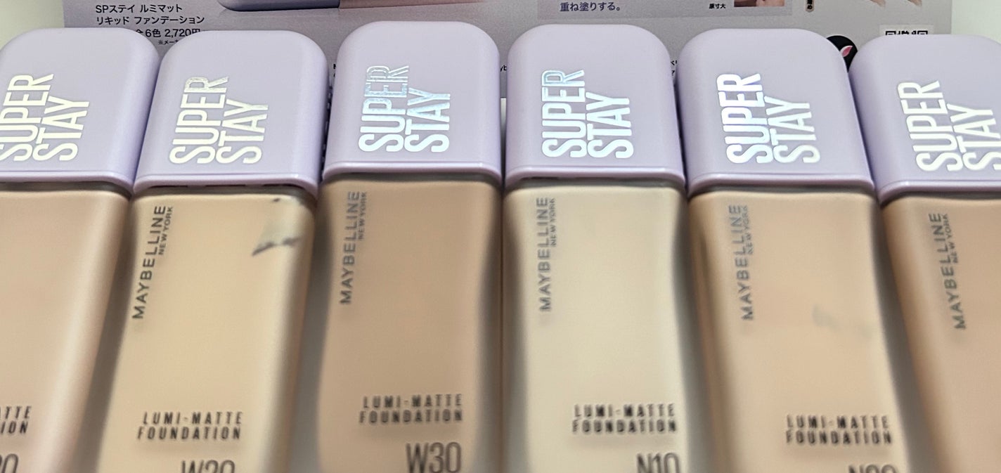 SPステイ ルミマット リキッド ファンデーション/MAYBELLINE NEW YORK/リキッドファンデーションを使ったクチコミ(1枚目)