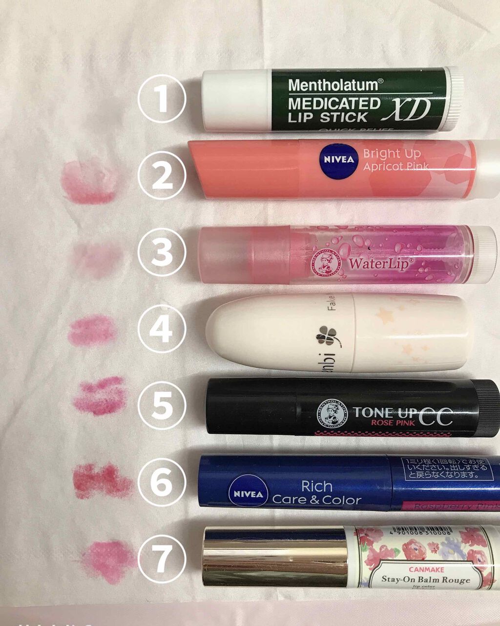 モイストピュアカラーリップ/ニベア/リップクリームを使ったクチコミ（2枚目）