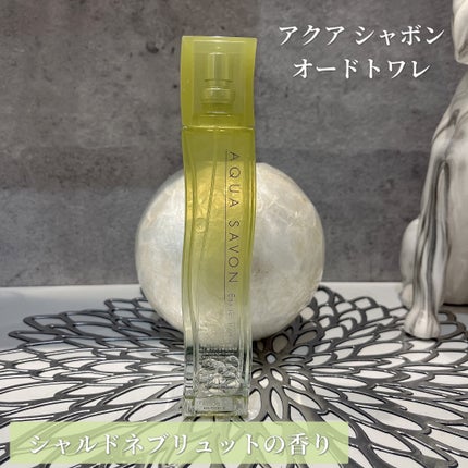 アクア シャボン シャルドネブリュットの香り オードトワレ/アクアシャボン/香水(その他)を使ったクチコミ(1枚目)