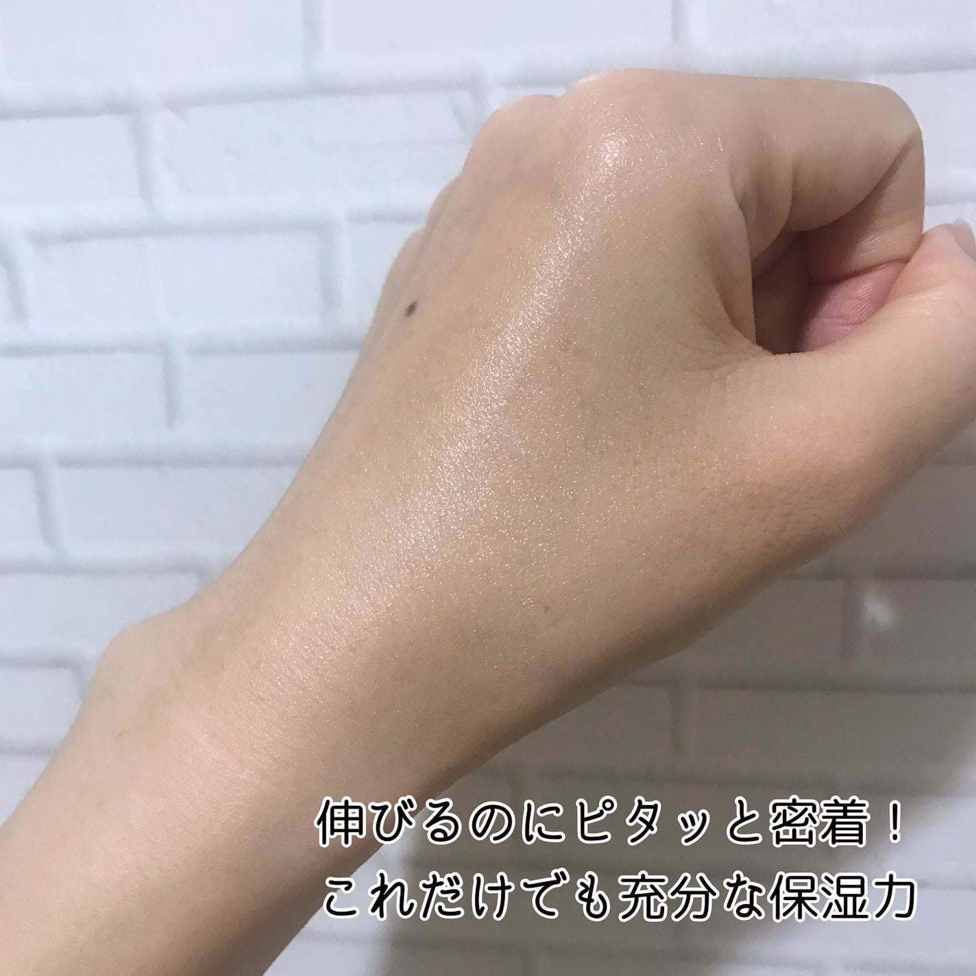 ソフィーナ iP ハリ弾力注入美容液/SOFINA iP/美容液を使ったクチコミ(3枚目)