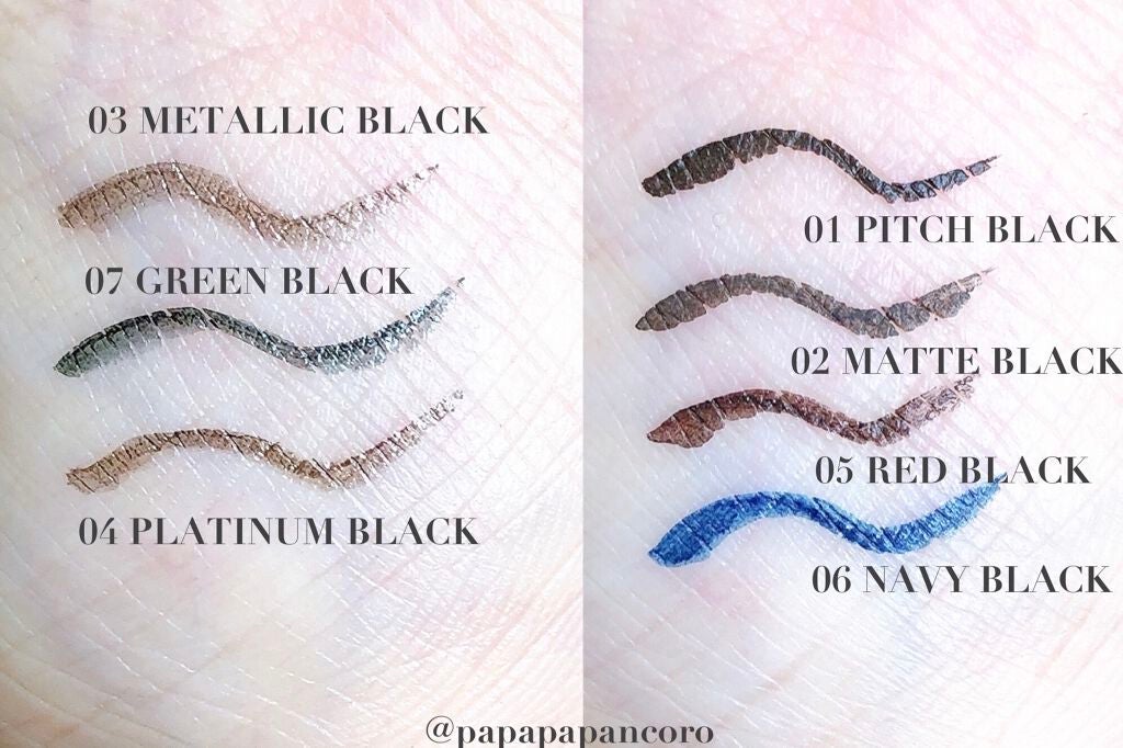 7 SHADES OF BLACK/UZU BY FLOWFUSHI/リキッドアイライナーを使ったクチコミ(2枚目)