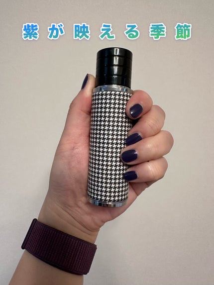 試してみた】Dior トラベル スプレー ケース(一部店舗限定)の 試してみた】Dior トラベル スプレー ケース(一部店舗限定)の