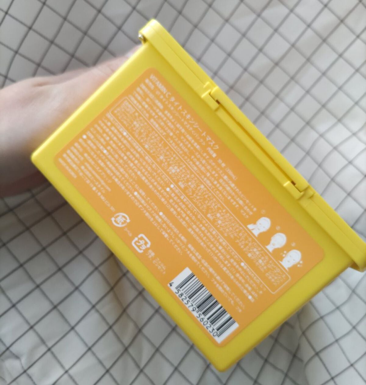 VITAMINC タイトスキンシートマスク/Grande Prossimo/シートマスク・パックを使ったクチコミ(2枚目)