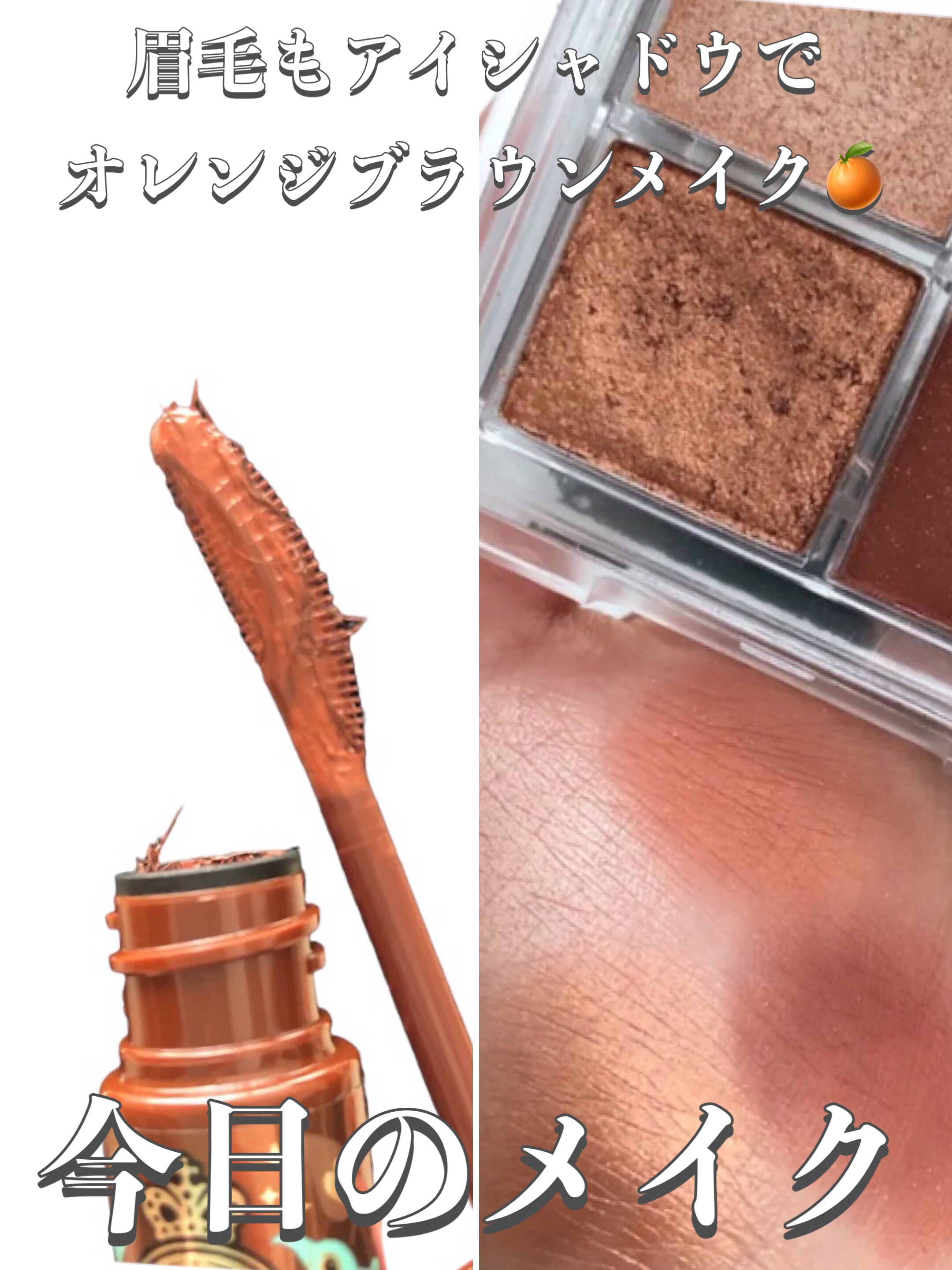 プラチナム 顔色アップ ラスティングルージュ BR340/エルシア/口紅を使ったクチコミ（1枚目）