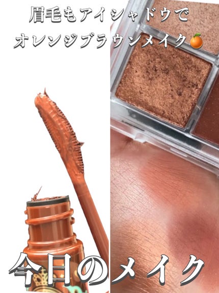 スーパーマットリップ&チークマッド/INTO U/口紅を使ったクチコミ(1枚目)