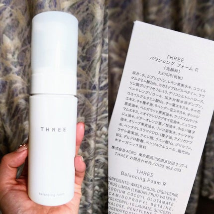 バランシング フォーム R/THREE/洗顔フォームを使ったクチコミ(1枚目)
