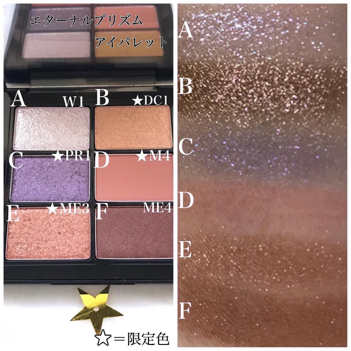 ルージュ アンリミテッド アンプリファイド ラッカー/shu uemura/口紅を使ったクチコミ(6枚目)