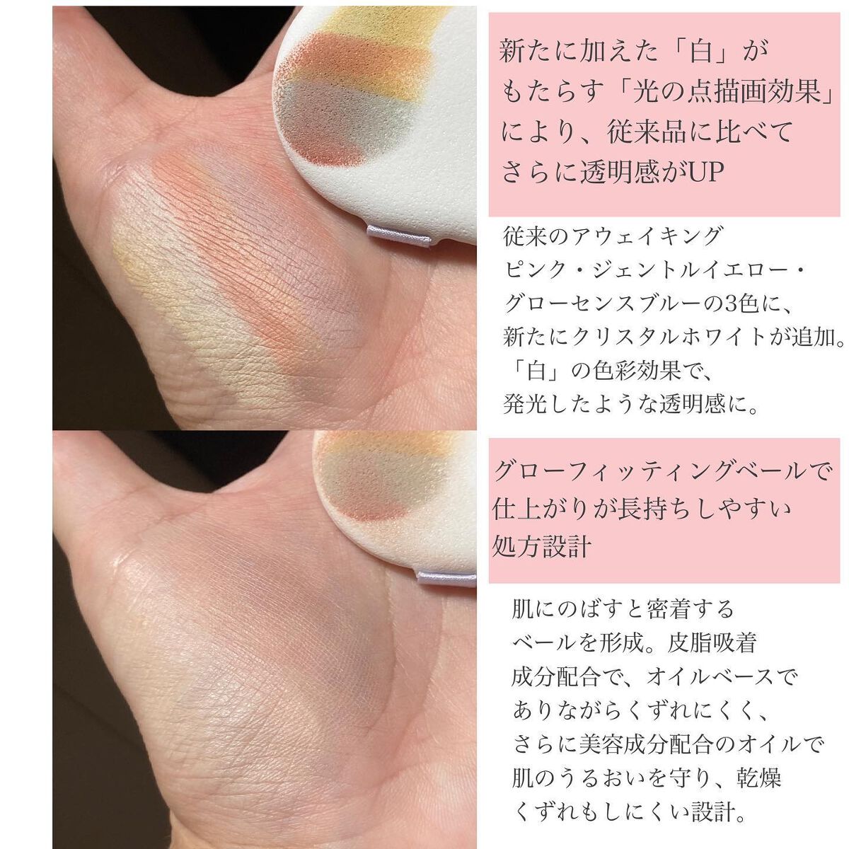 カラーブレンドグローファンデーションN/ディエム クルール/パウダーファンデーションを使ったクチコミ（3枚目）