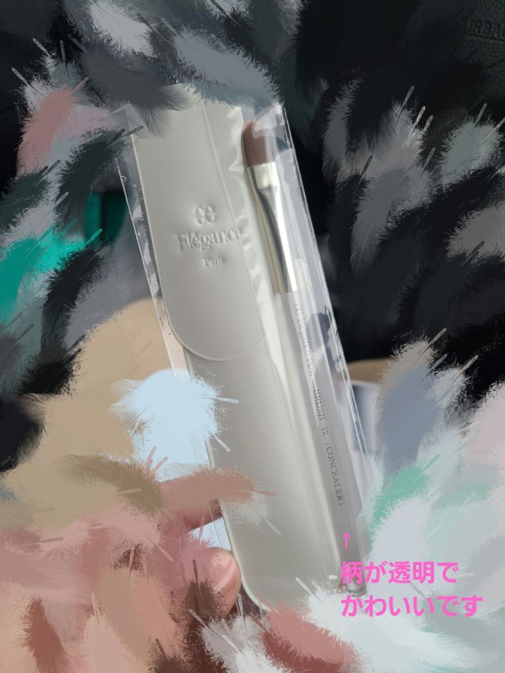 ブラッシュ 12/Elégance/メイクブラシを使ったクチコミ(1枚目)