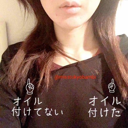 ANルーティンヘアトリートメント/ABL/ヘアミルクを使ったクチコミ(3枚目)