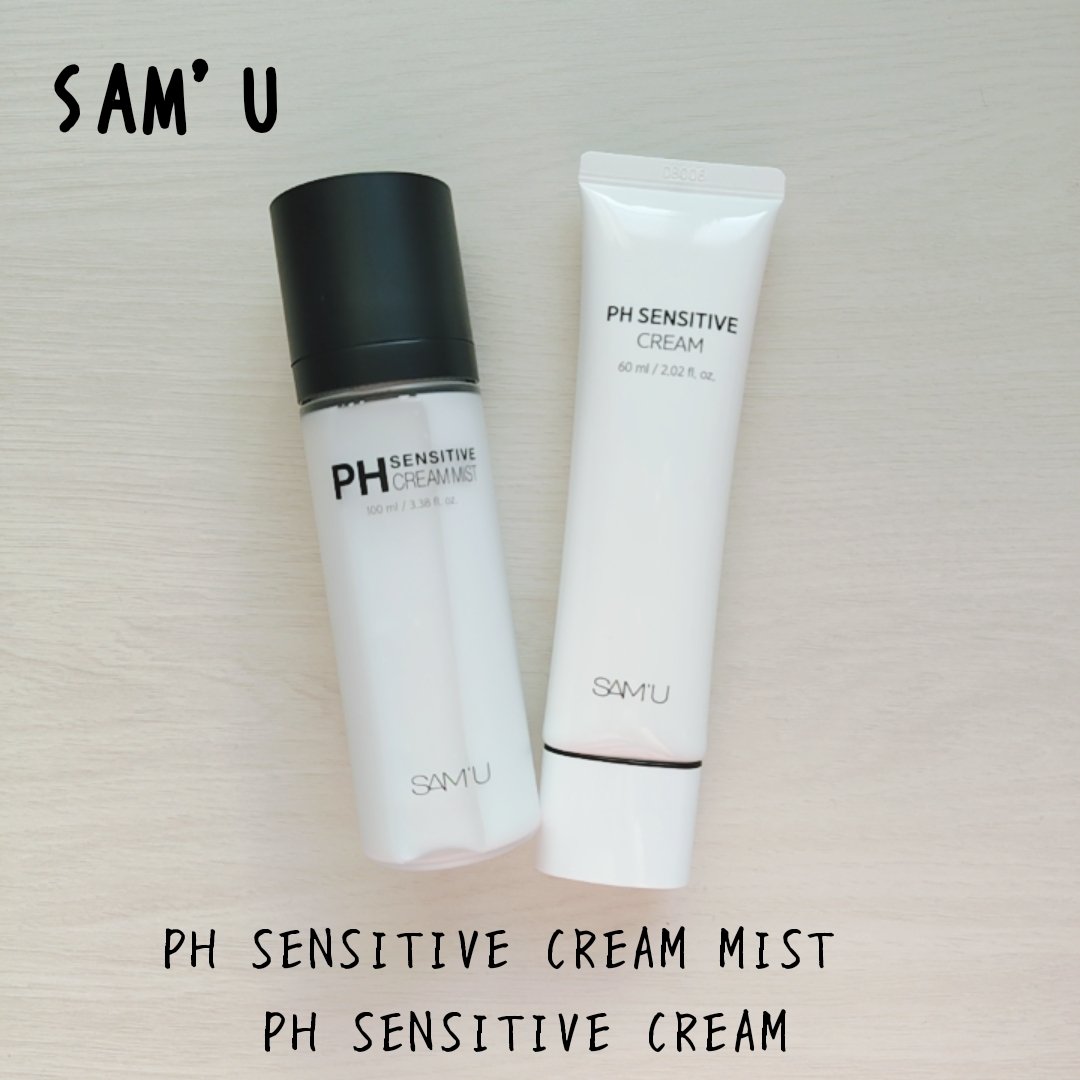 サミュ PHセンシティブクリーム/SAM'U/フェイスクリームを使ったクチコミ（2枚目）