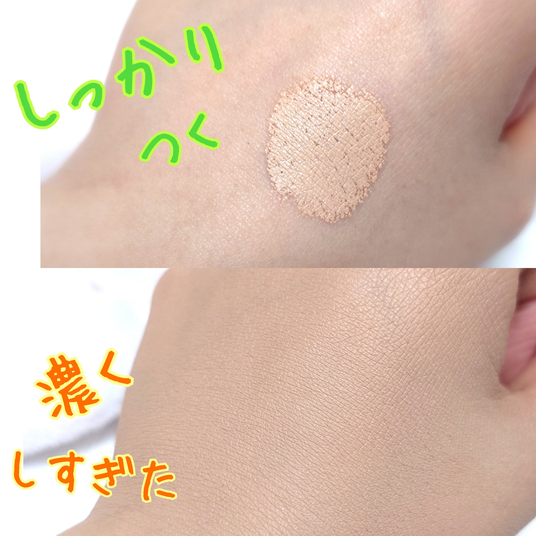 ネオクッション マット 23N/LANEIGE/クッションファンデーションを使ったクチコミ（3枚目）