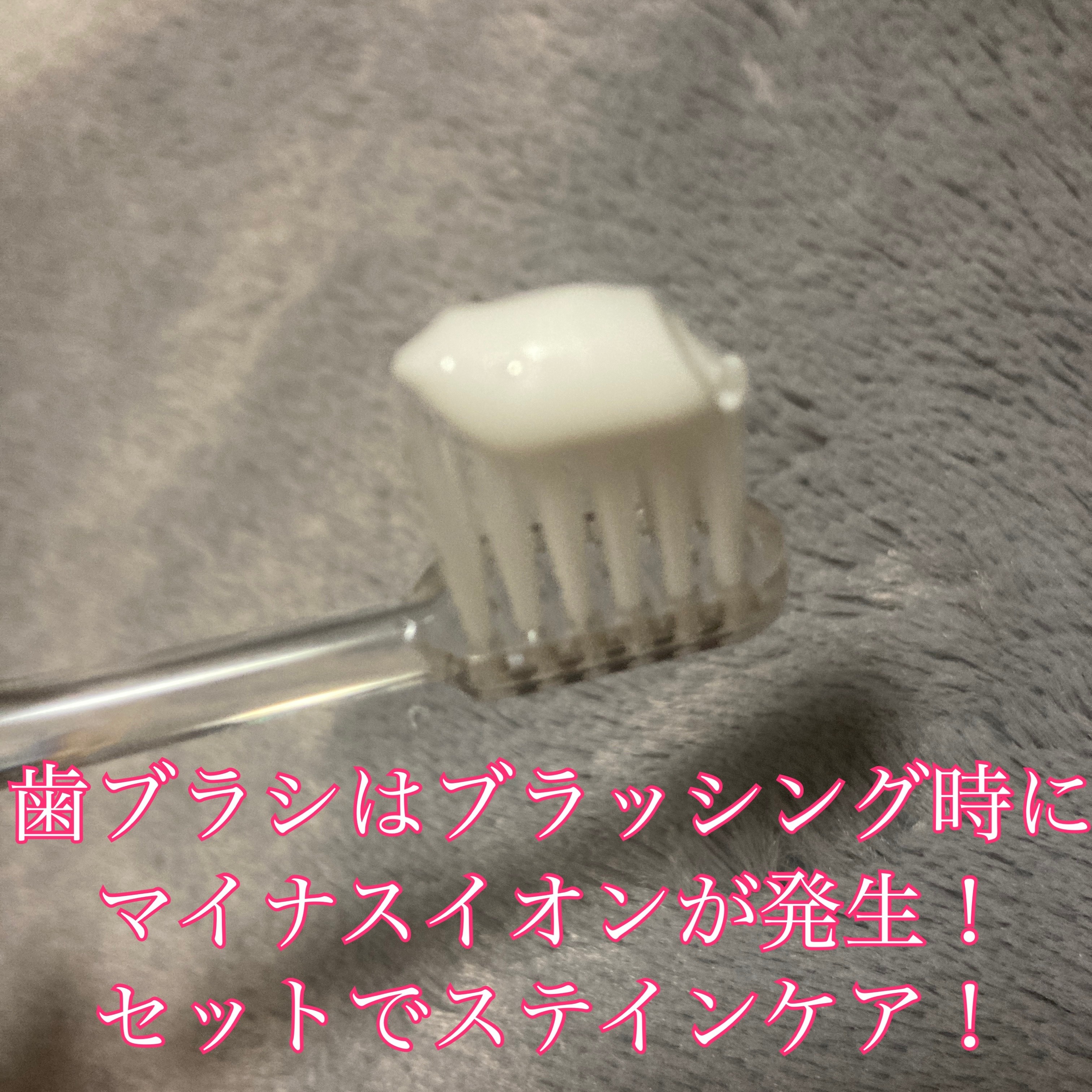 アパガードクリスタル歯ブラシ/アパガード/歯ブラシを使ったクチコミ（2枚目）