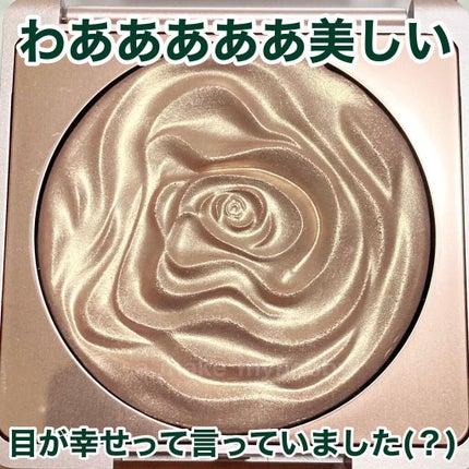 双花彫刻 ハイライト/花西子/パウダーハイライトを使ったクチコミ(7枚目)