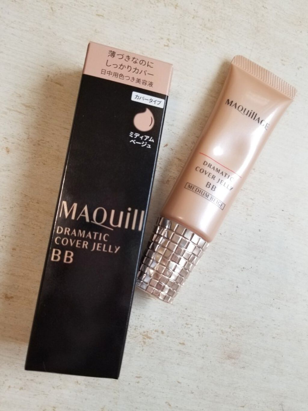 ãã©ããã£ã㯠ã«ããŒãžã§ãªãŒ BB /ããã¢ãŒãžã¥/BBã¯ãªãŒã ã䜿ã£ãã¯ãã³ãïŒ7æç®ïŒ