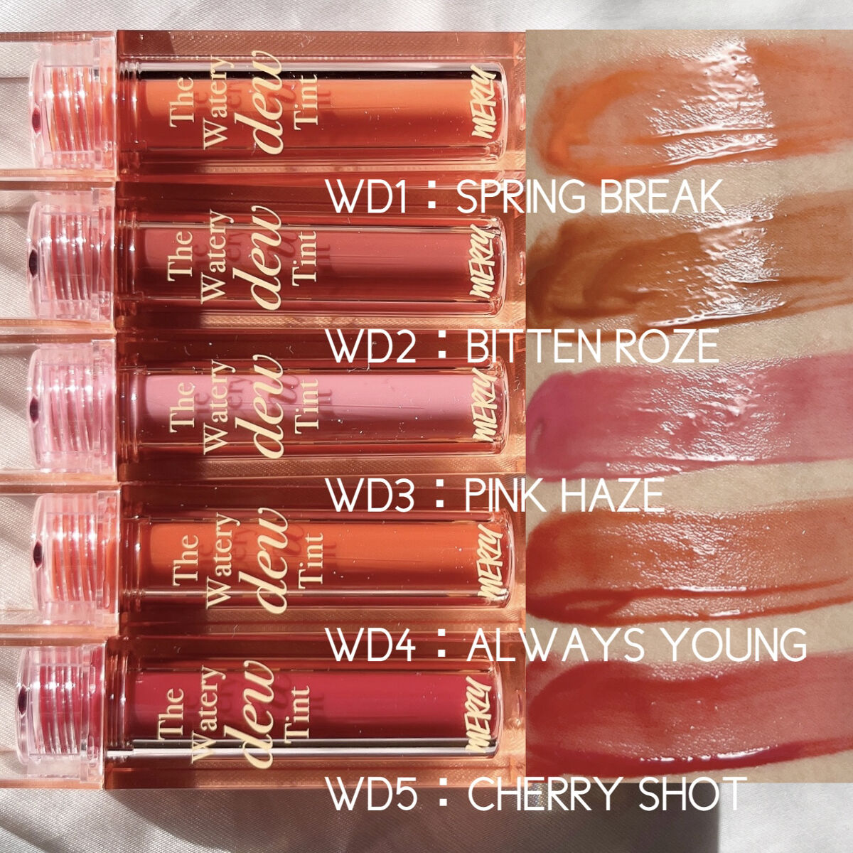 ザ ウォータリーデューティント/MERZY/リップティントを使ったクチコミ（3枚目）