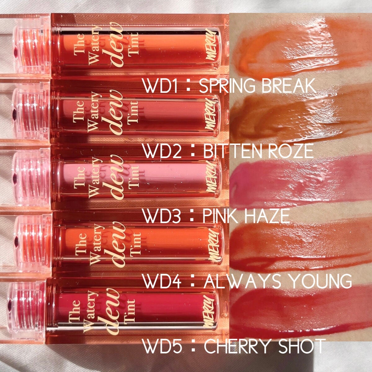 ザ ウォータリーデューティント/MERZY/リップティントを使ったクチコミ(3枚目)