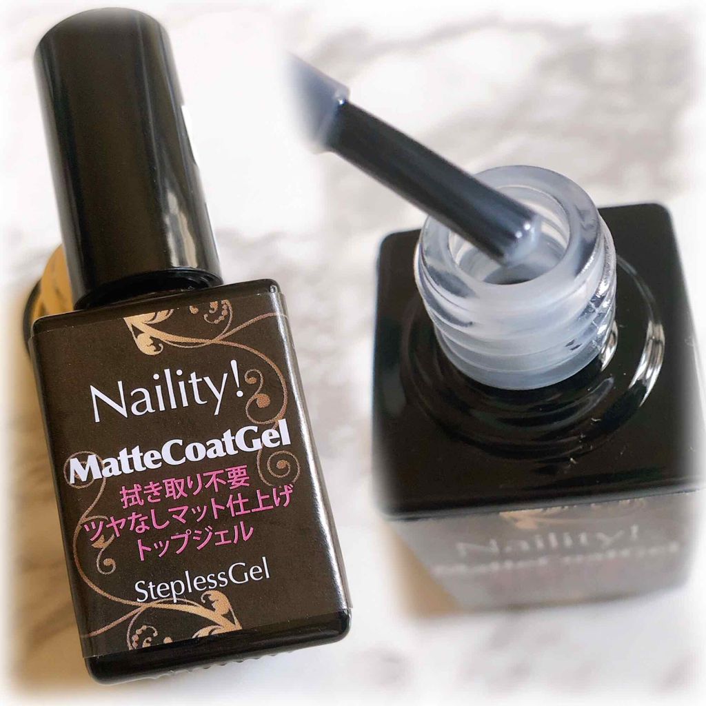 Naility！ ステップレスジェル｜Naility!の使い方を徹底解説 - 仕事柄