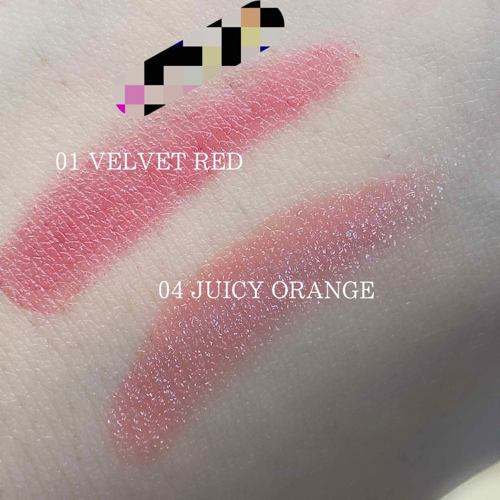 マシュマロティントルージュ/フォーチュン/リップティントを使ったクチコミ(2枚目)