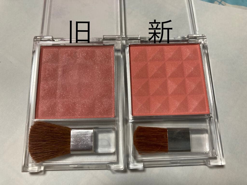 エルファー マルチチーク/DAISO/パウダーチークを使ったクチコミ(1枚目)