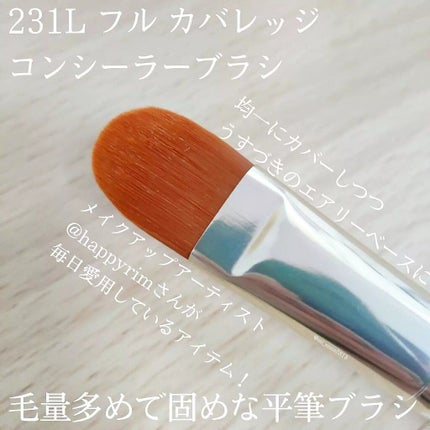 THE TOOL LAB 231 フル カバレッジ コンシーラー ブラシのクチコミ「@mi_nnnn0818
メイクアップアーティストさん愛用アイテム♡
THE TOOL L.....」(2枚目)