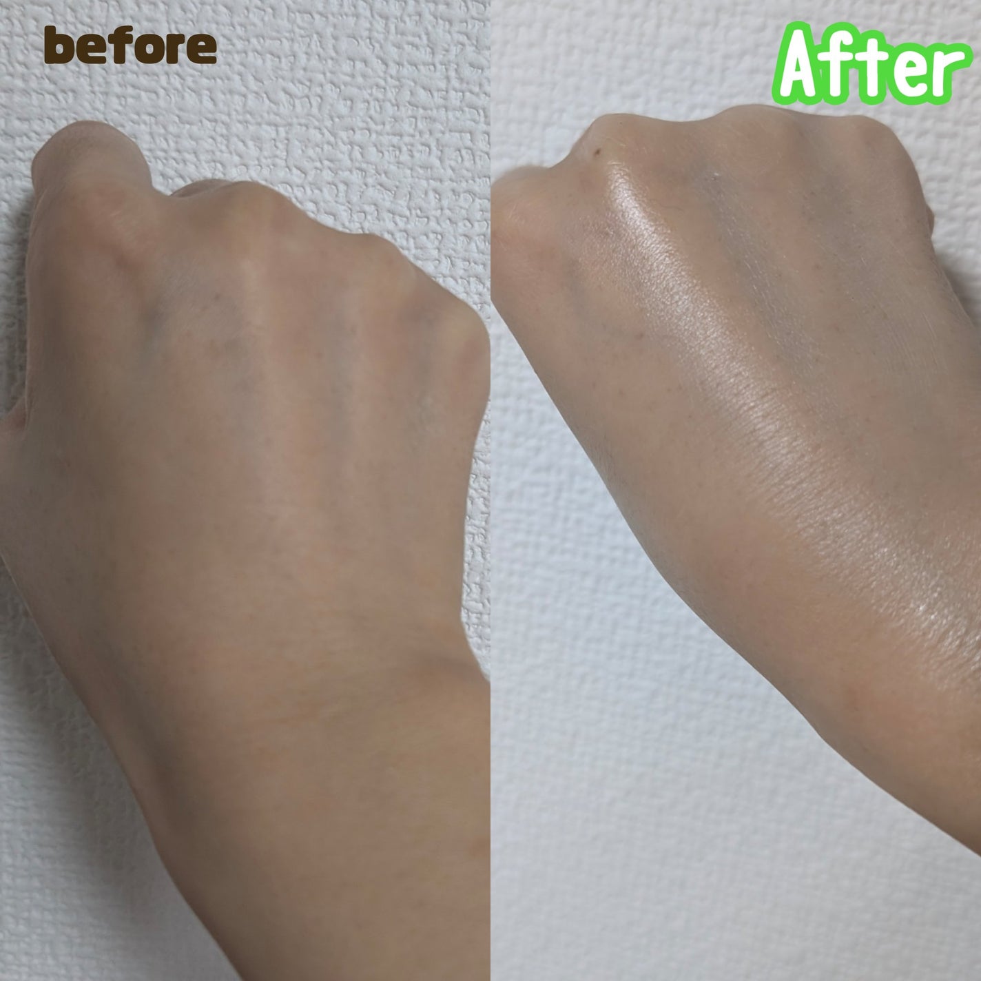 乾燥さん 保湿力スキンケア下地 シカグリーン/乾燥さん/化粧下地を使ったクチコミ(4枚目)