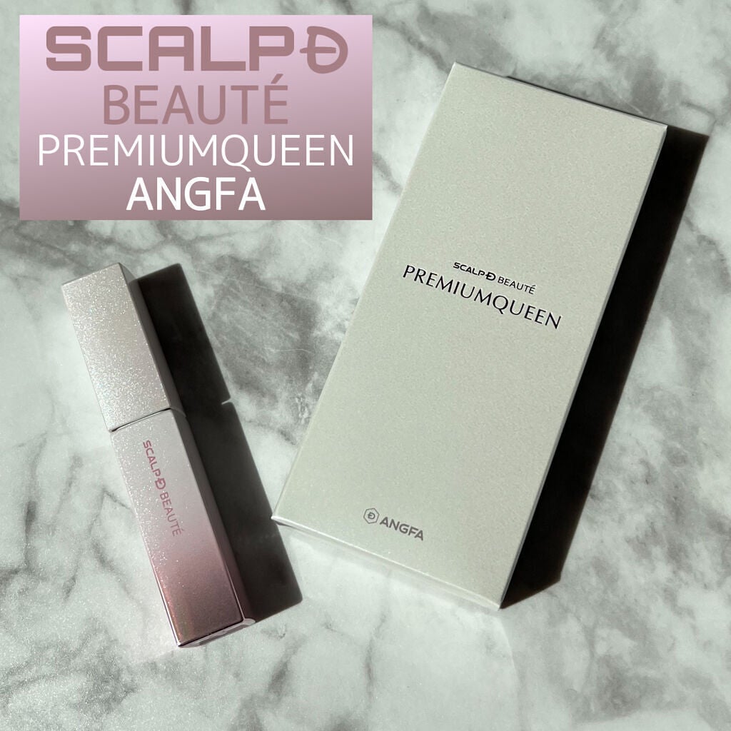 スカルプDボーテ ピュアフリーアイラッシュセラム プレミアムクイーン/アンファー(スカルプD)/まつげ美容液を使ったクチコミ(1枚目)