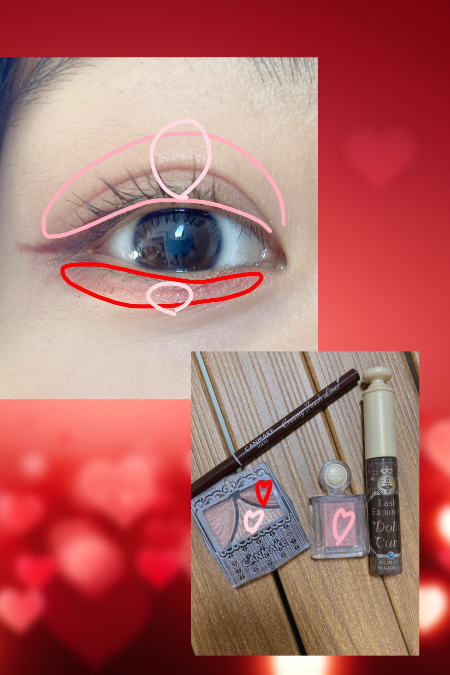 シャドーカスタマイズ/MAJOLICA MAJORCA/単色アイシャドウを使ったクチコミ（2枚目）